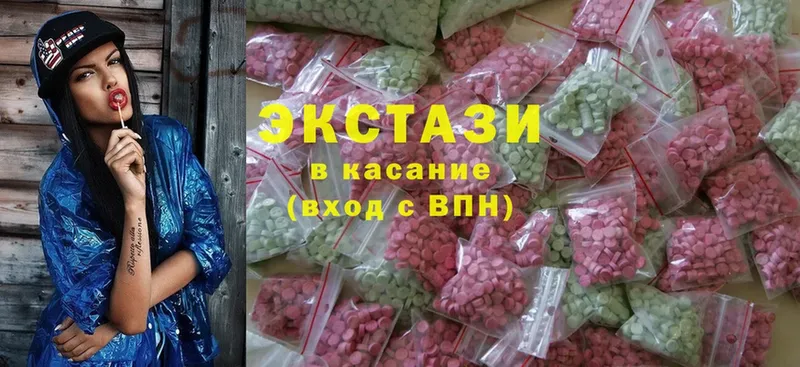 shop наркотические препараты  где можно купить наркотик  Симферополь  Экстази mix 